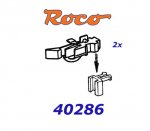 40286 Height-adjustable couplings, 2 pcs, H0