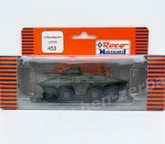 453 Roco Minitanks Obojživelný průzkumný transpotér Spähpanzer Luchs , H0