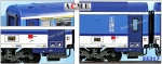 55317 A.C.M.E  ACME Set of 3  Passenger Cars  EuroCity 378/379 