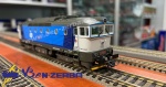 71023 Roco Diesel locomotive Class 754 of the CD