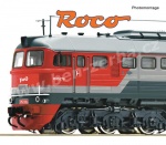 73793 Roco Double Diesel locomotive 2M62-0064, RZD - Sound