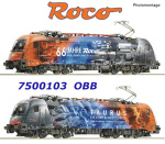 7500103 Roco Electric locomotive 1216 006 “66 Years of ROCO”, ÖBB