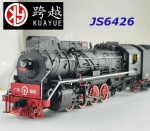 6426 KuaYue Steam locomotive Class JS - China Railway - Sound +Dynamic Smoke