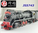 5743 KuaYue Steam locomotive Class JS - China Railway - Sound +Dynamic Smoke