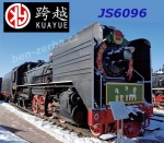 6096 KuaYue Parní lokomotiva JS - Čínská železnice - Zvuk + Dynamický kouř