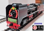 6096 KuaYue Parní lokomotiva JS - Čínská železnice - Zvuk + Dynamický kouř