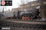 6552 KuaYue Steam locomotive Class JS - China Railway - Sound +Dynamic Smoke